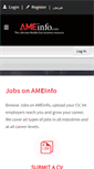 Mobile Screenshot of jobs.ameinfo.com