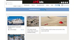 Desktop Screenshot of ameinfo.com